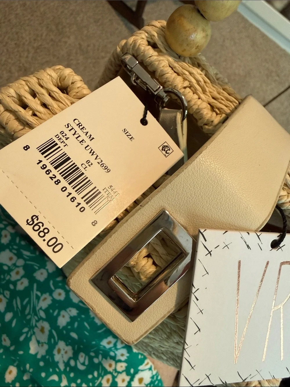 Woven Rattan Box Handbag with Beaded Handle – Cream